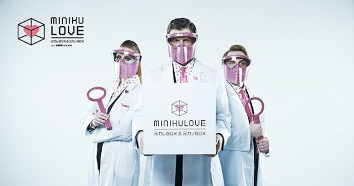 ไอเดียธุรกิจญี่ปุ่น ไอเดียธุรกิจญี่ปุ่น