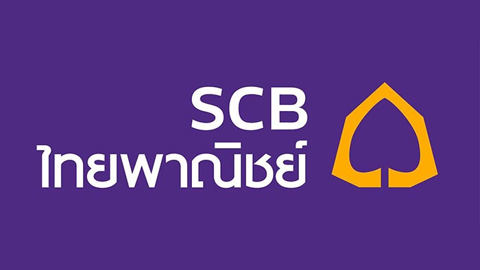 ธนาคารแห่งปี2561 ธนาคารแห่งปี2561