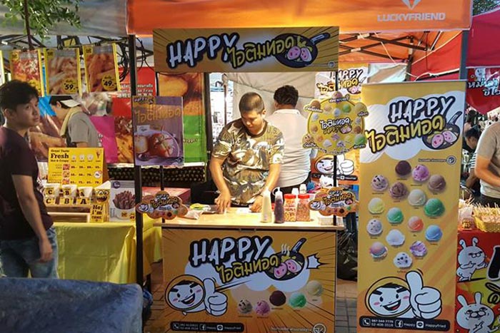 แฟรนไชส์ผู้มีรายได้น้อย แฟรนไชส์ผู้มีรายได้น้อย