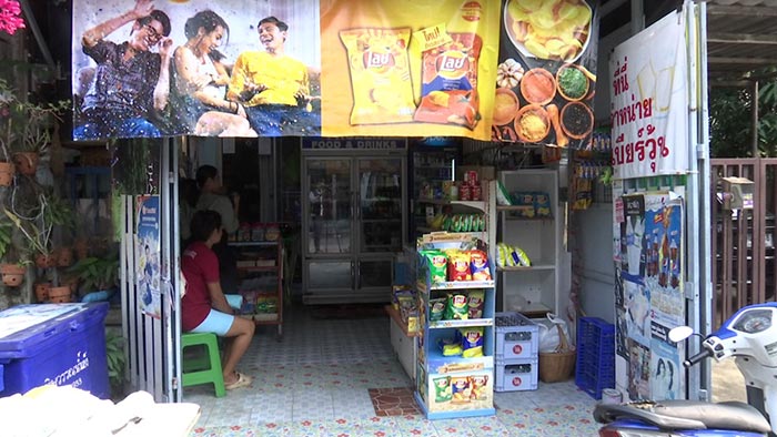 รถมินิบิ๊กซี รถมินิบิ๊กซี