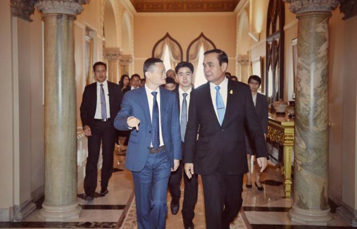 อาลีบาบา อาลีบาบา