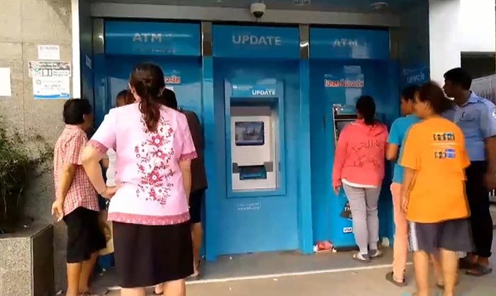 ค่าเช่าบ้าน บัตรคนจน ค่าเช่าบ้าน บัตรคนจน