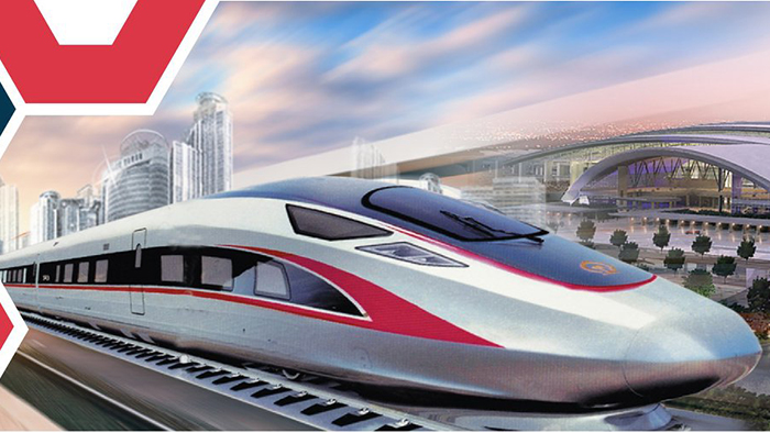 รถไฟความเร็วสูง รถไฟความเร็วสูง