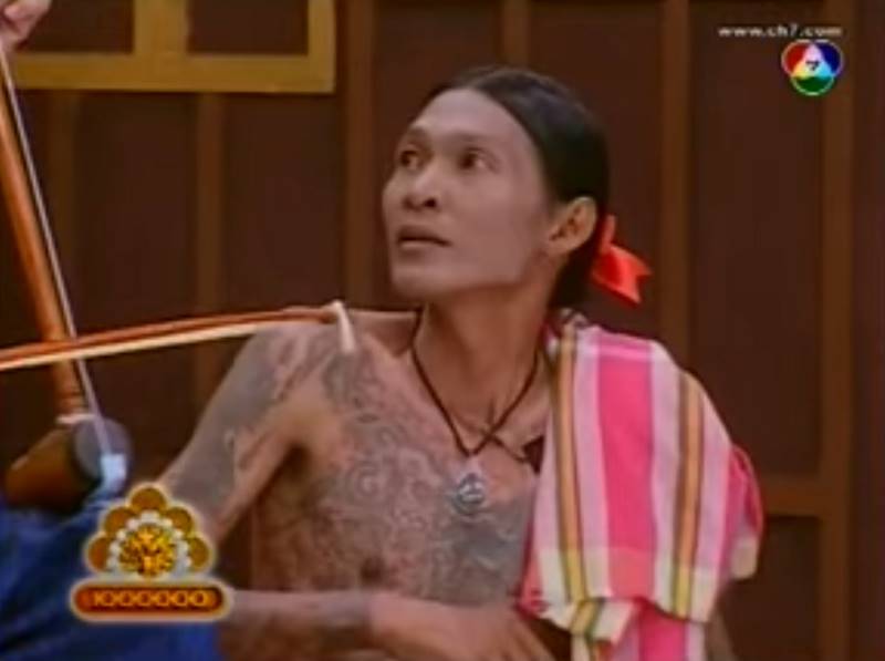 กบ ชิงร้อยชิงล้าน กบ ชิงร้อยชิงล้าน