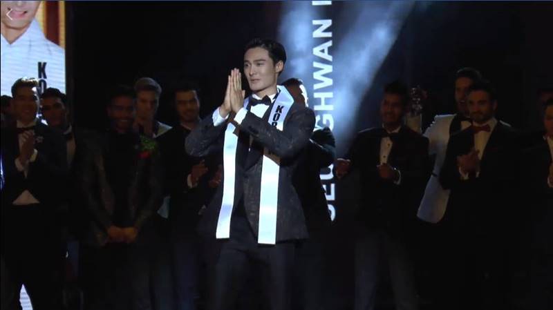 Mister International Mister International