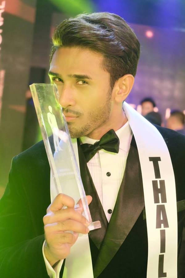 Mister International Mister International