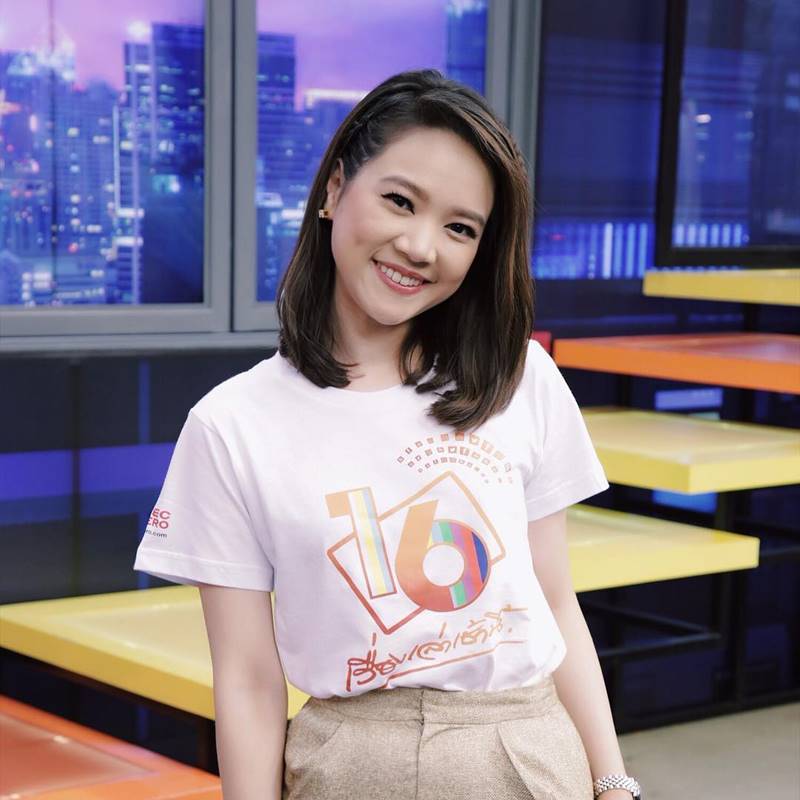 เซน เมจกา เซน เมจกา