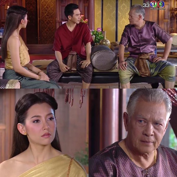 บุพเพสันนิวาส บุพเพสันนิวาส
