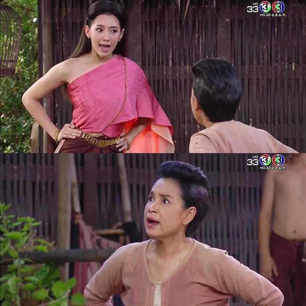บุพเพสันนิวาส บุพเพสันนิวาส
