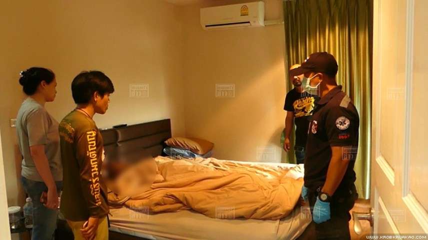 ยาลดความอ้วน ยาลดความอ้วน