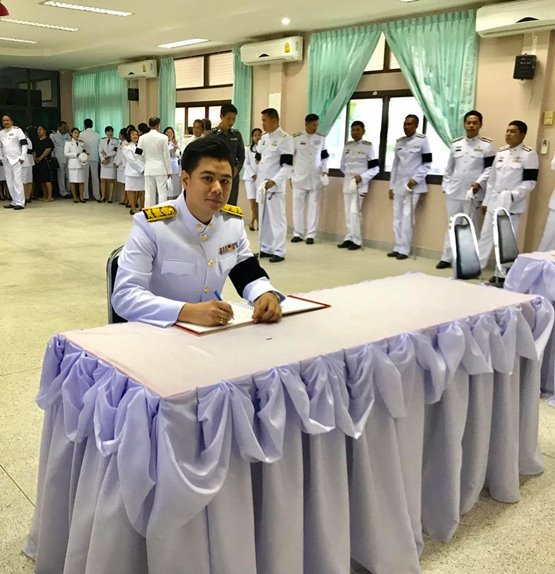 แชร์สนั่น คุณหมอแจกใบสั่งยาแบบไม่ต้องใช้ยา แชร์สนั่น คุณหมอแจกใบสั่งยาแบบไม่ต้องใช้ยา