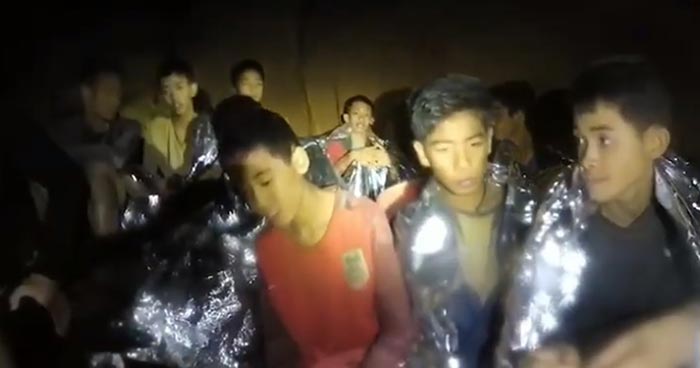 หนังถ้ำหลวง หนังถ้ำหลวง