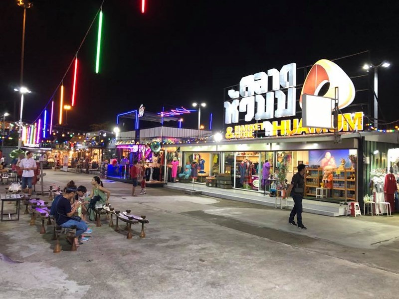 ตลาดหัวมุม เกษตรนวมินทร์ ตลาดหัวมุม เกษตรนวมินทร์