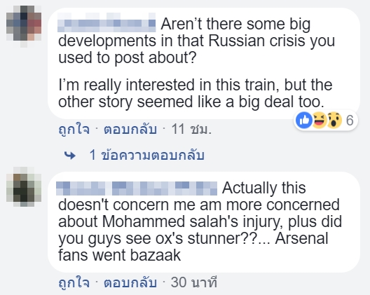 ตลาดร่มหุบ ตลาดร่มหุบ
