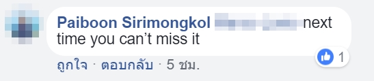 ตลาดร่มหุบ ตลาดร่มหุบ