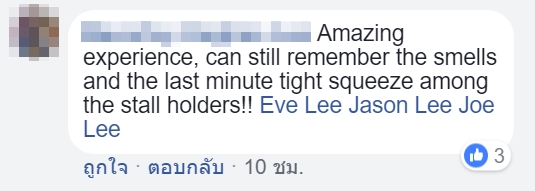ตลาดร่มหุบ ตลาดร่มหุบ