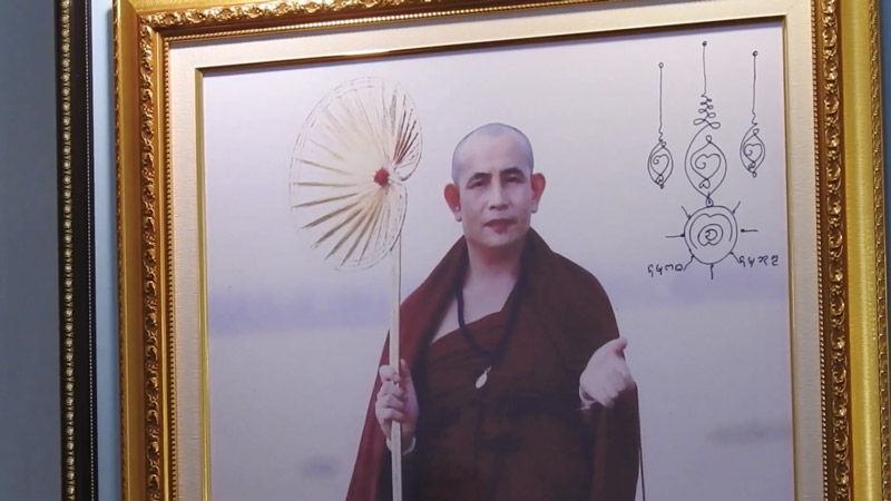 พิพิธภัณฑ์หมูป่า 13 ชีวิตติดถ้ำหลวง พิพิธภัณฑ์หมูป่า 13 ชีวิตติดถ้ำหลวง