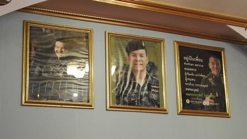 พิพิธภัณฑ์หมูป่า 13 ชีวิตติดถ้ำหลวง พิพิธภัณฑ์หมูป่า 13 ชีวิตติดถ้ำหลวง