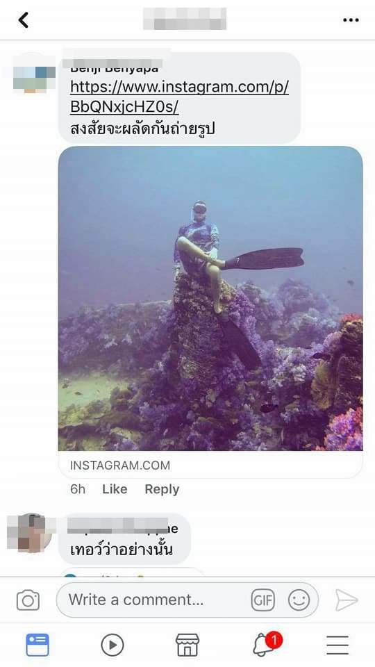 นักท่องเที่ยวนั่งทับปะการัง นักท่องเที่ยวนั่งทับปะการัง