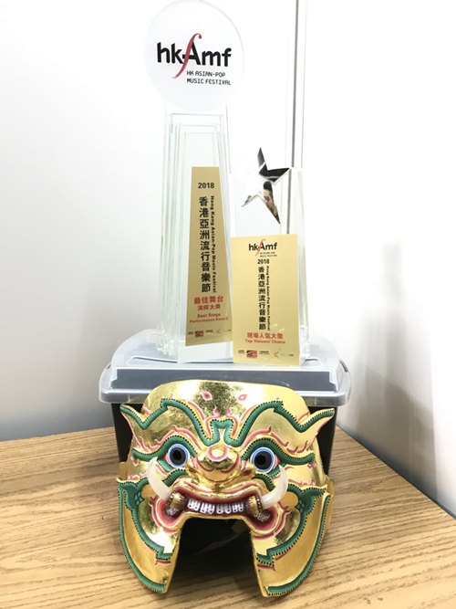 เก่ง ธชย เก่ง ธชย