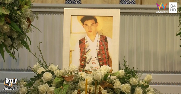 อรอนงค์ พูดถึงโอ วรุฒ อรอนงค์ พูดถึงโอ วรุฒ