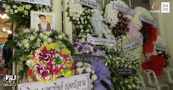 อรอนงค์ พูดถึงโอ วรุฒ อรอนงค์ พูดถึงโอ วรุฒ