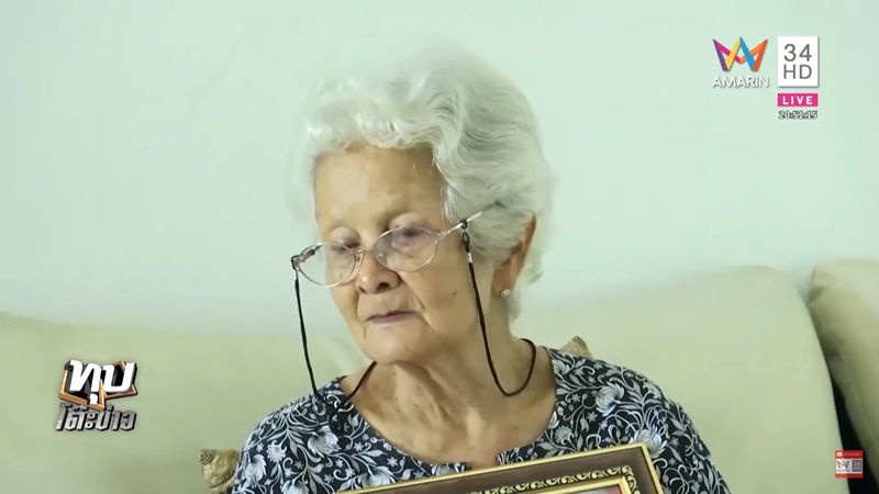 โอ วรุฒ โอ วรุฒ