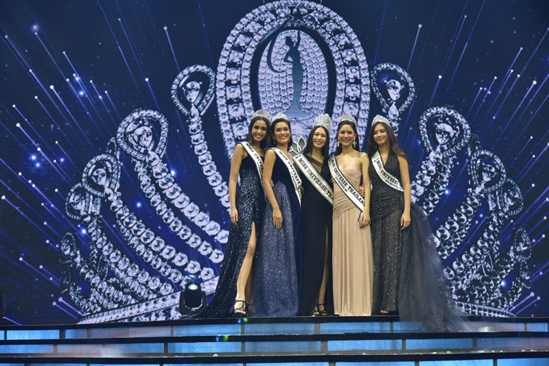 มิสยูนิเวิร์สไทยแลนด์ 2018 มิสยูนิเวิร์สไทยแลนด์ 2018