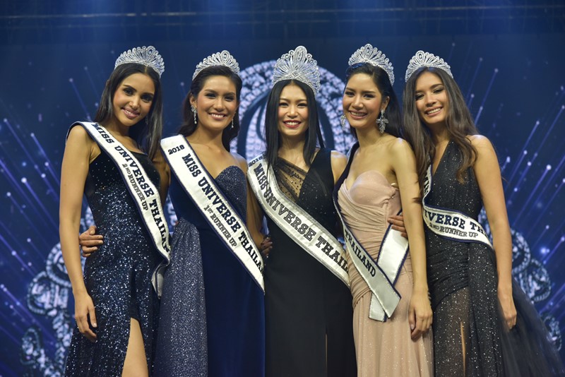 มิสยูนิเวิร์สไทยแลนด์ 2018 มิสยูนิเวิร์สไทยแลนด์ 2018