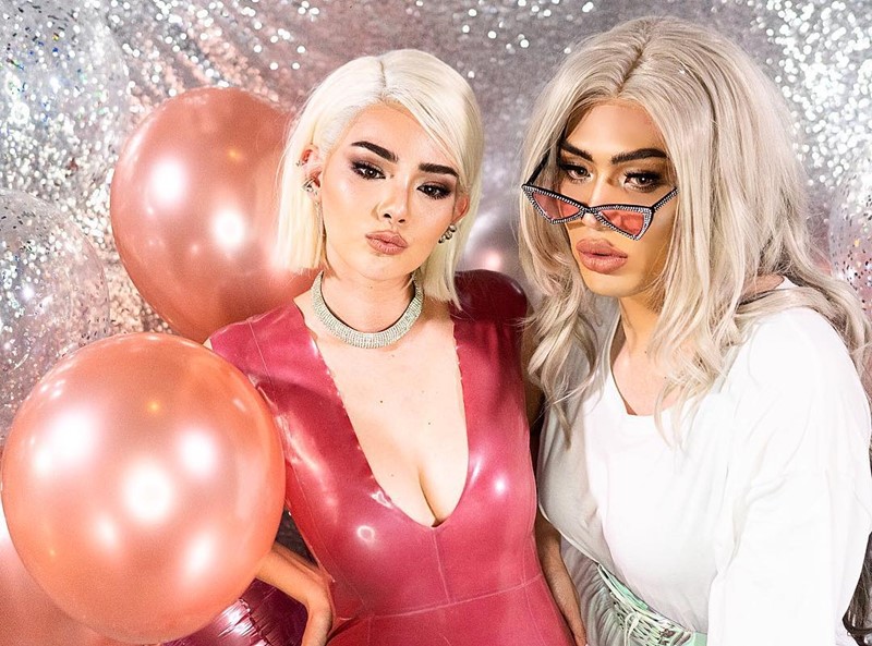 ดิว อริสรา ดิว อริสรา