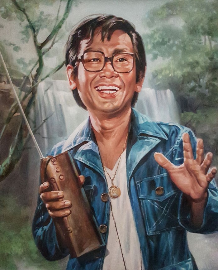 ดอกดิน กัญญามาลย์ ดอกดิน กัญญามาลย์