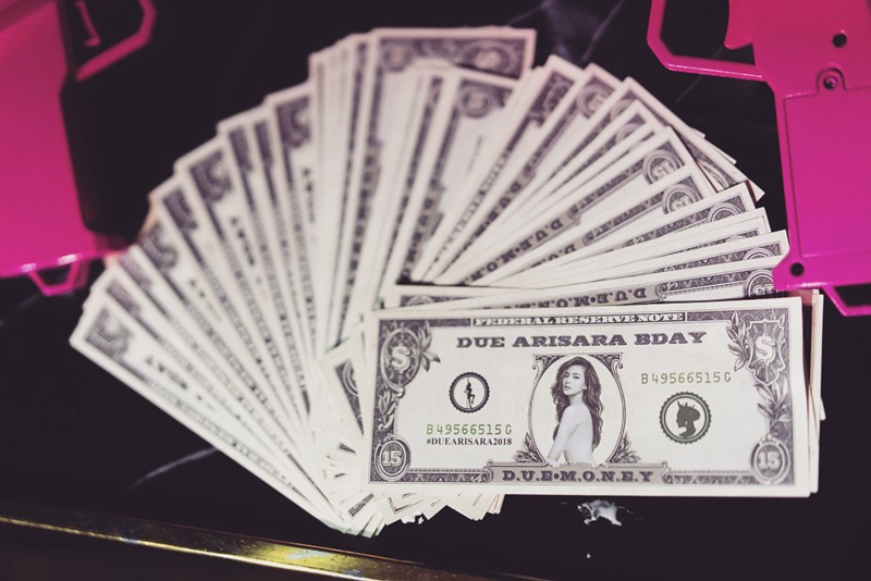 ดิว อริสรา ดิว อริสรา