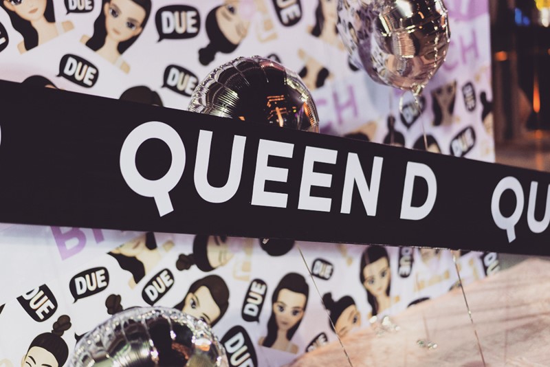 ดิว อริสรา ดิว อริสรา