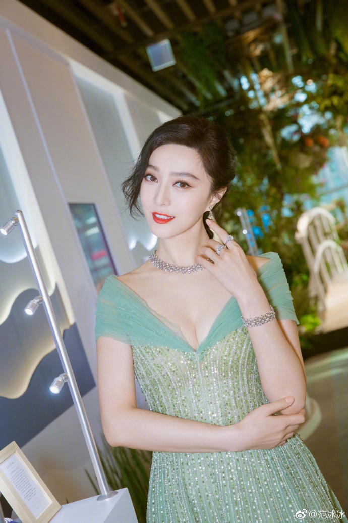 ฟ่าน ปิงปิง ฟ่าน ปิงปิง