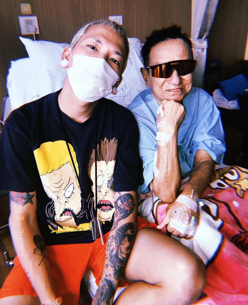 แจ๊ส ชวนชื่น แจ๊ส ชวนชื่น