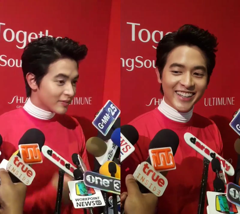 เจมส์ จิรายุ เจมส์ จิรายุ