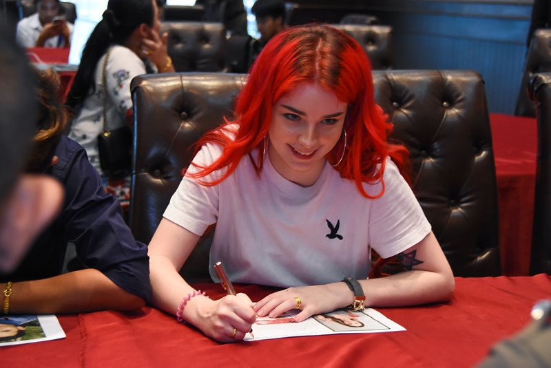 เมจิกสกิน ดารา เมจิกสกิน ดารา