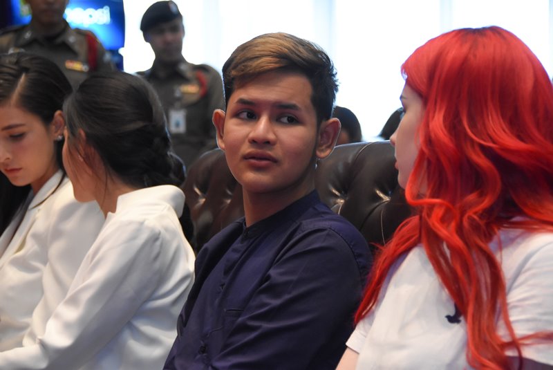 เมจิกสกิน ดารา เมจิกสกิน ดารา