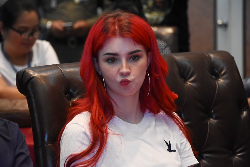 เมจิกสกิน ดารา เมจิกสกิน ดารา