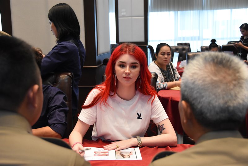 เมจิกสกิน ดารา เมจิกสกิน ดารา