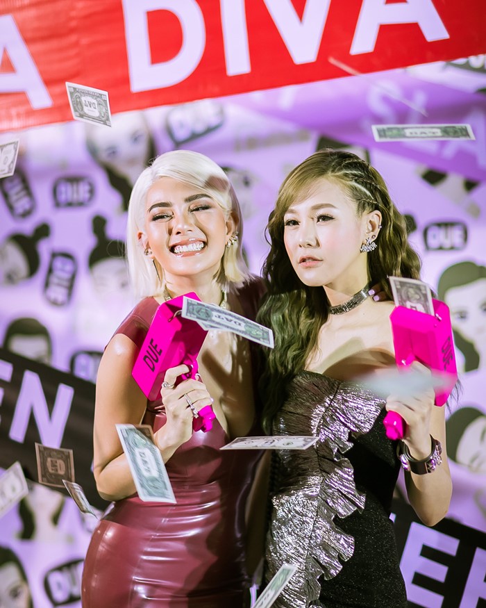 ดิว อริสรา ดิว อริสรา