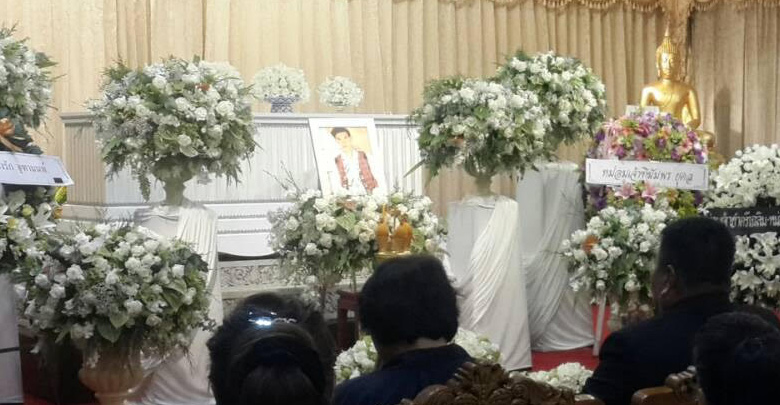 โอ วรุฒ โอ วรุฒ