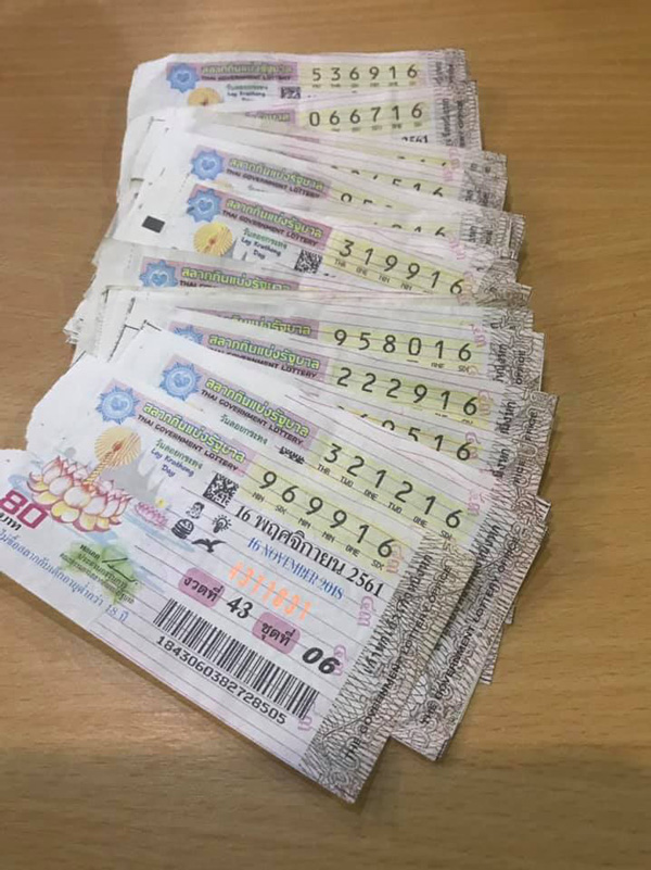 โป๊งเหน่ง เชิญยิ้ม โป๊งเหน่ง เชิญยิ้ม