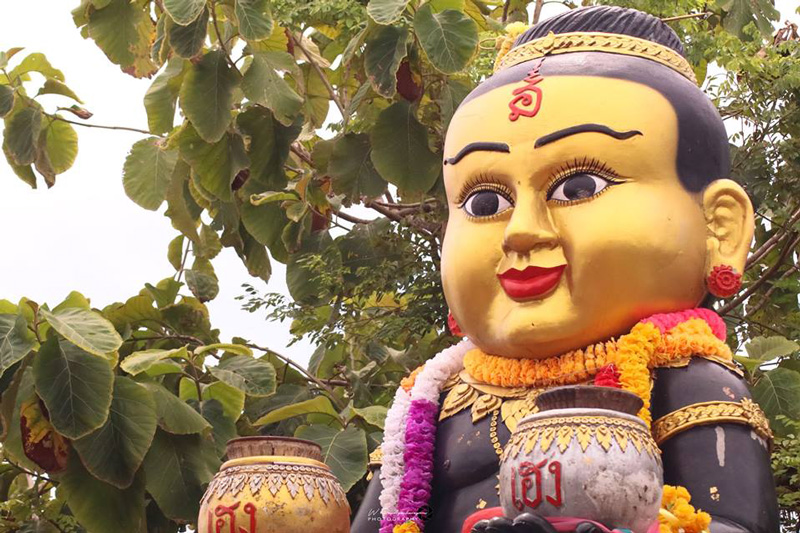 โป๊งเหน่ง เชิญยิ้ม โป๊งเหน่ง เชิญยิ้ม