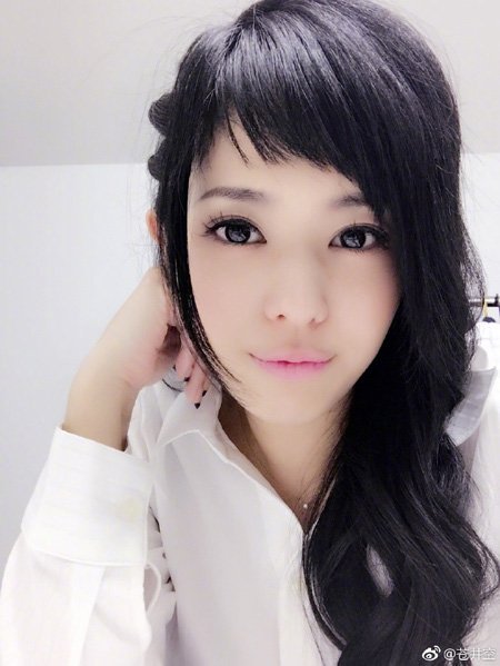 โซระ อาโออิ โซระ อาโออิ