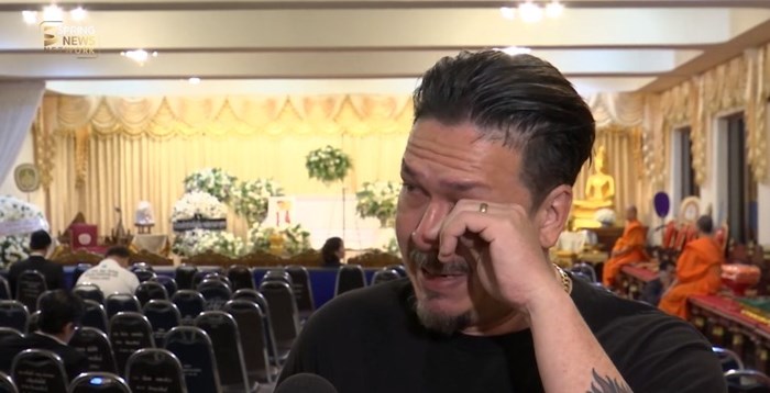 เกริก ชิลเลอร์ เกริก ชิลเลอร์