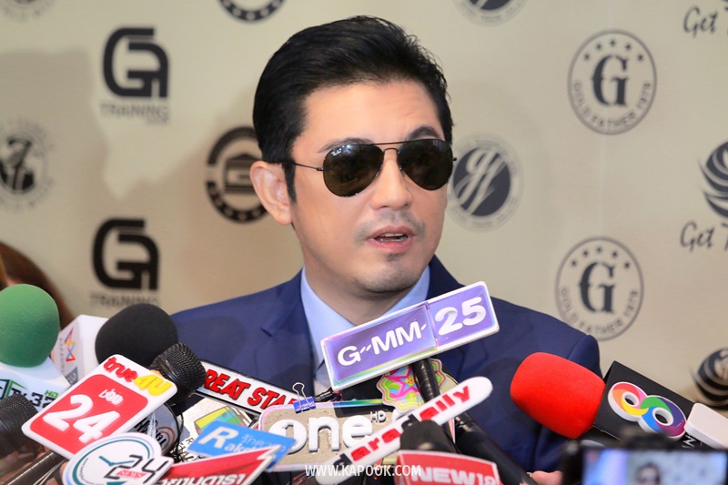 หนุ่ม ศรราม เทพพิทักษ์ หนุ่ม ศรราม เทพพิทักษ์