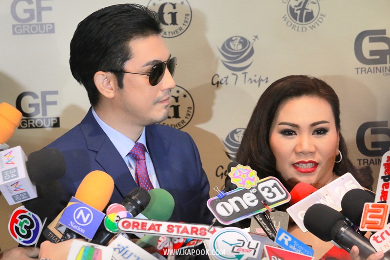 หนุ่ม ศรราม เทพพิทักษ์ หนุ่ม ศรราม เทพพิทักษ์