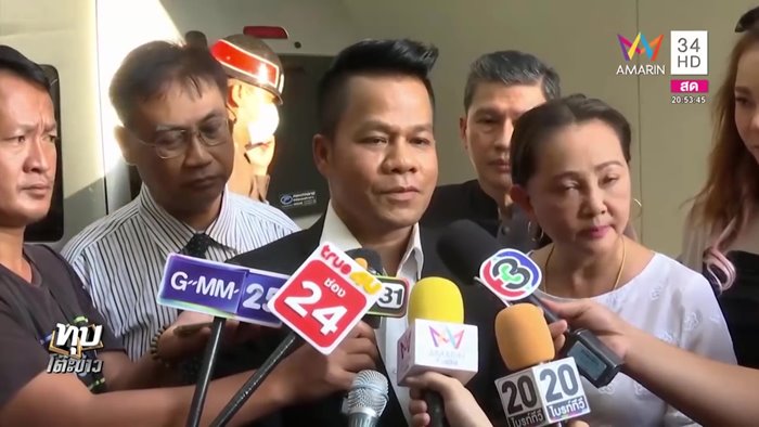 ยิ่งยง ยอดบัวงาม ยิ่งยง ยอดบัวงาม