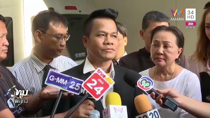 ยิ่งยง ยอดบัวงาม ยิ่งยง ยอดบัวงาม